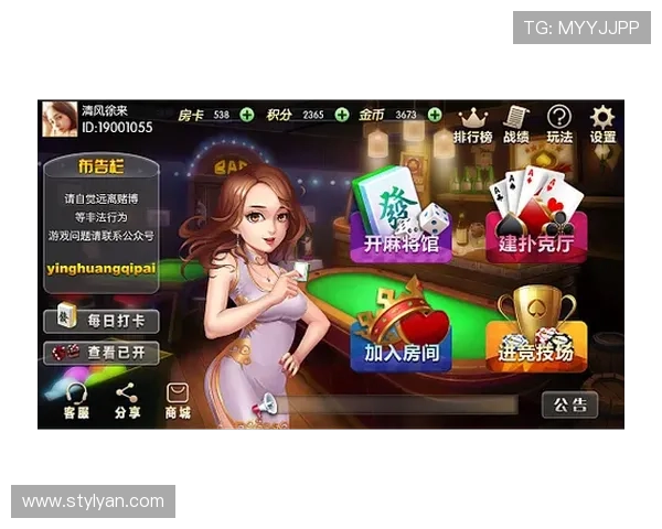 英皇棋牌举办线上线下融合的棋牌赛事,促进玩家互动与交流 英皇棋牌举办线上线下融合的棋牌赛事,促进玩家互动与交流