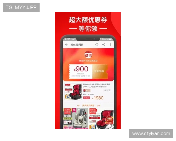 满冠官网app下载最新优惠活动，下载安装后享受丰富奖励和专属礼包推荐