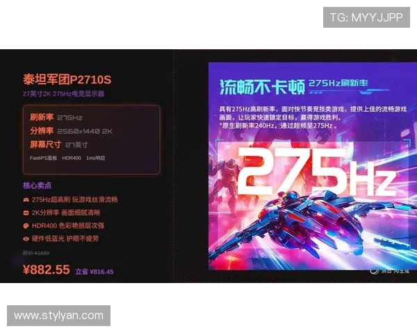 雷竞技电子热门游戏排行榜分析为玩家推荐最受欢迎的高收益游戏选择 雷竞技电子热门游戏排行榜分析为玩家推荐最受欢迎的高收益游戏选择