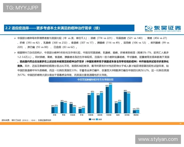 满冠体育真人平台如何保障玩家资金安全与个人隐私保护措施详尽介绍 满冠体育真人平台如何保障玩家资金安全与个人隐私保护措施详尽介绍