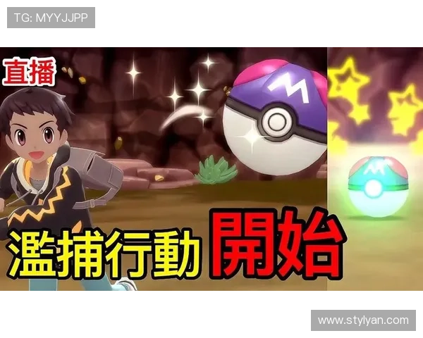 球友会直播在哪里看,最全的观看平台和操作步骤指南 球友会直播在哪里看,最全的观看平台和操作步骤指南