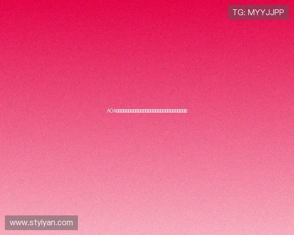 AOA体育注册链接安全可靠,确保用户信息安全和顺畅体验的注册指南 AOA体育注册链接安全可靠,确保用户信息安全和顺畅体验的注册指南