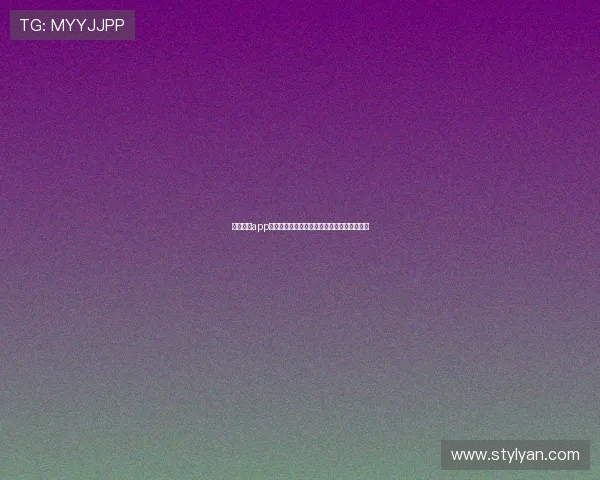 中国体育app官网电脑版登录注册流程及常见问题解决方案 中国体育app官网电脑版登录注册流程及常见问题解决方案